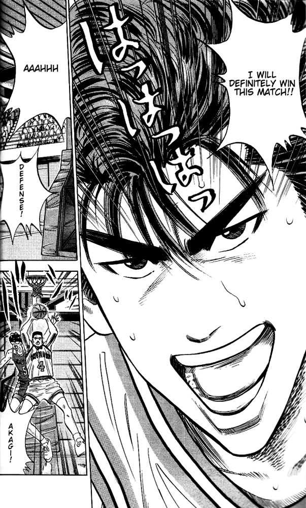 Slam Dunk, Chapter 92 image 08